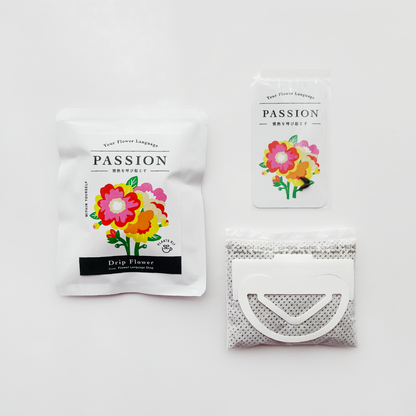 花言葉の栽培キット ドリップフラワーPASSION ~情熱を呼び起こす~