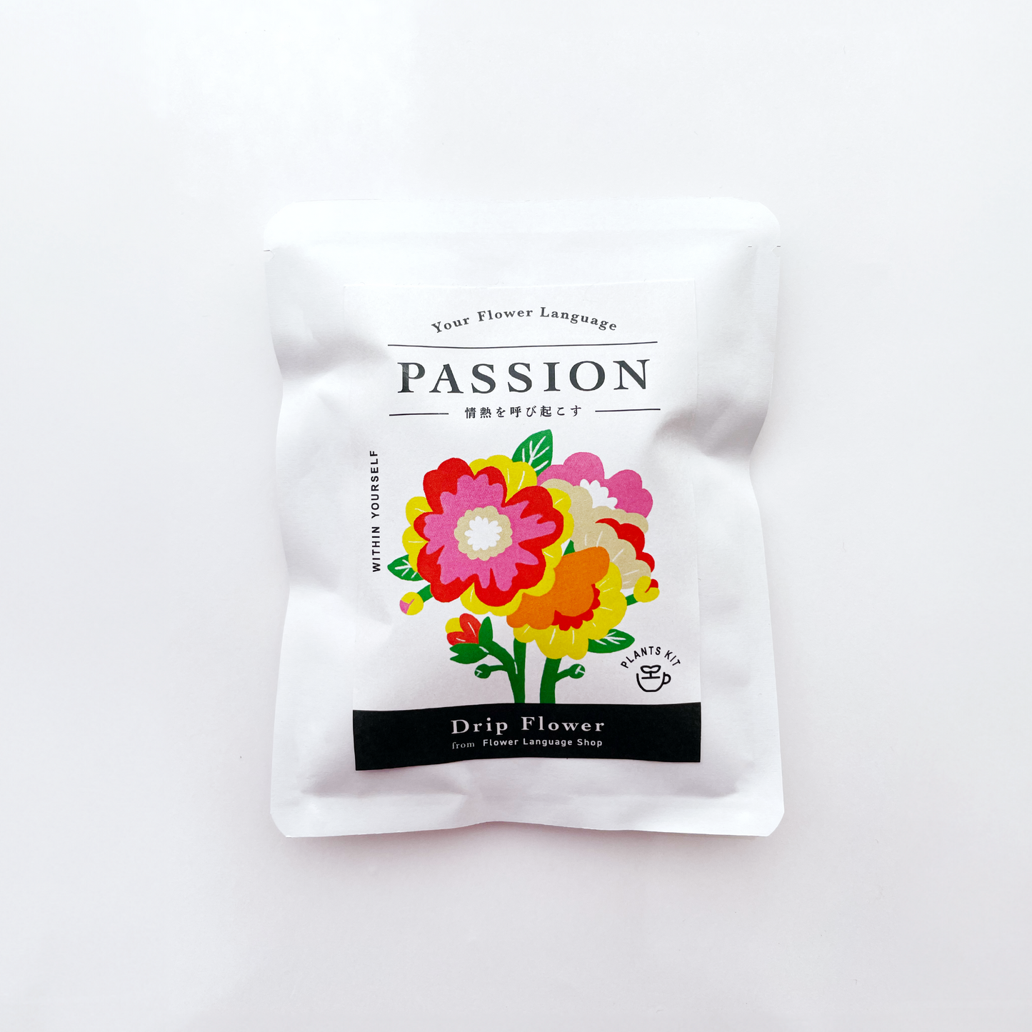 花言葉の栽培キット ドリップフラワーPASSION ~情熱を呼び起こす~